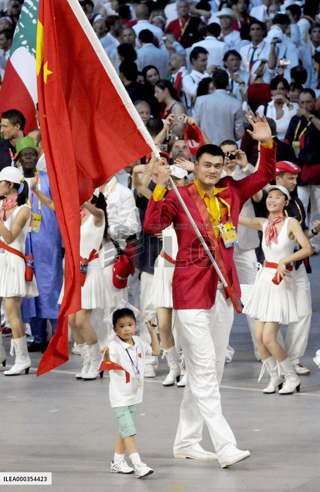 NBA star center Yao retiring