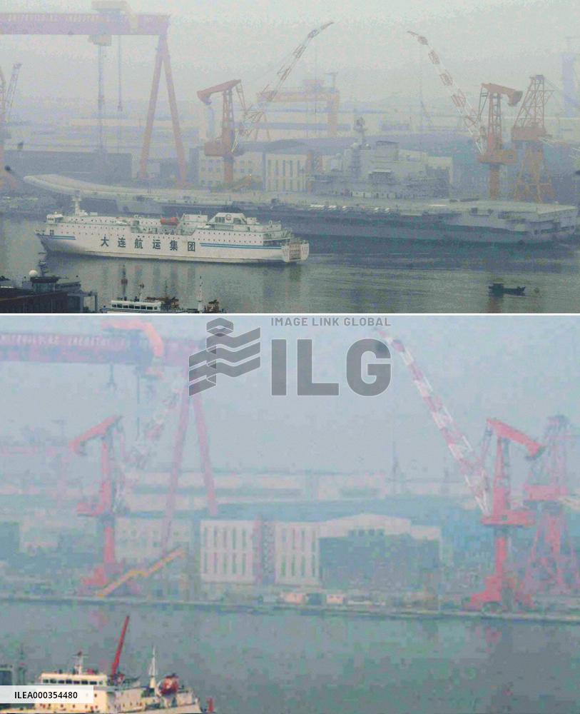 China's 1st aircraft carrier on sea trials