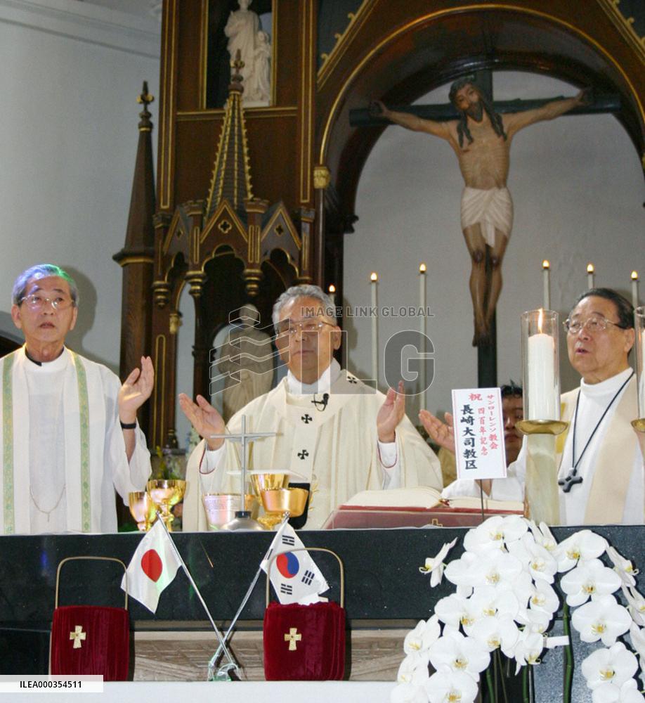 Mass commemorates 400th anniv. of Korean church building