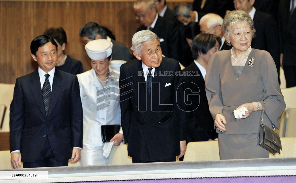 Imperial family attend memorial concert for Empress Kojun