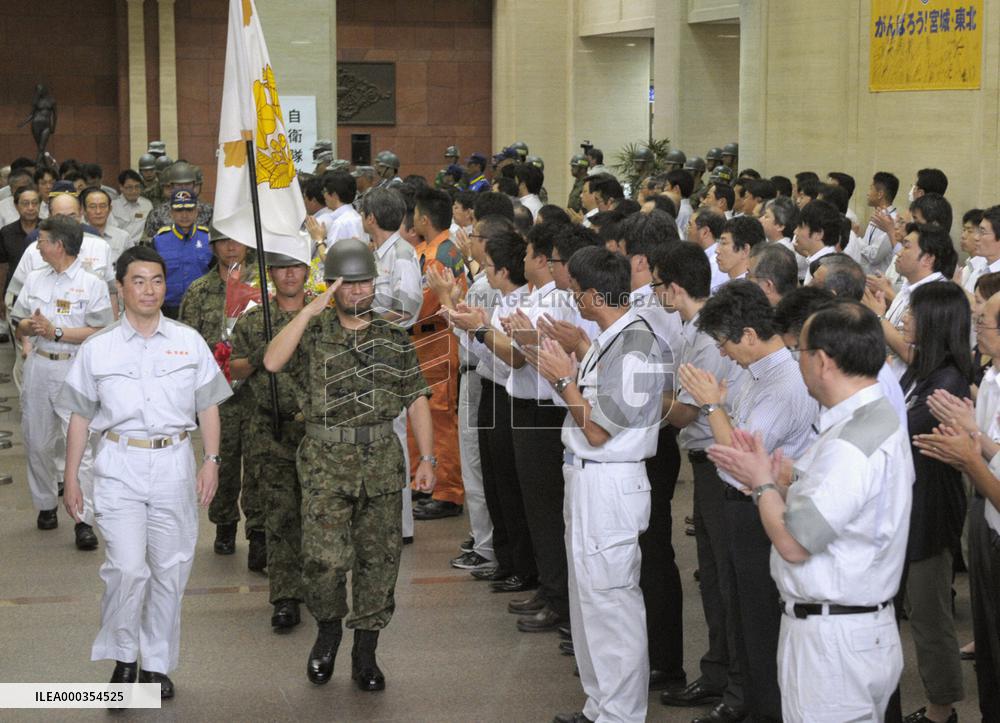 Self-Defense Forces wrap up Miyagi operation