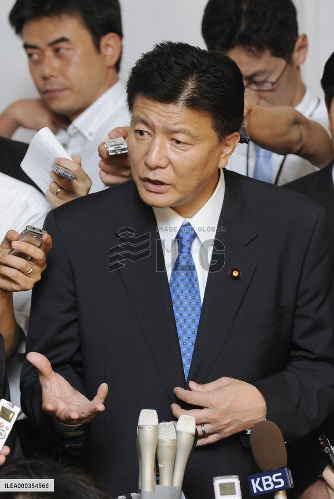 S. Korea refuses entry to 3 Japanese lawmakers