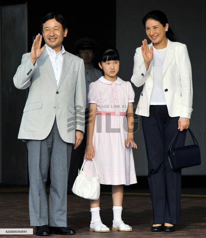 Crown prince, his family in Tochigi Pref.
