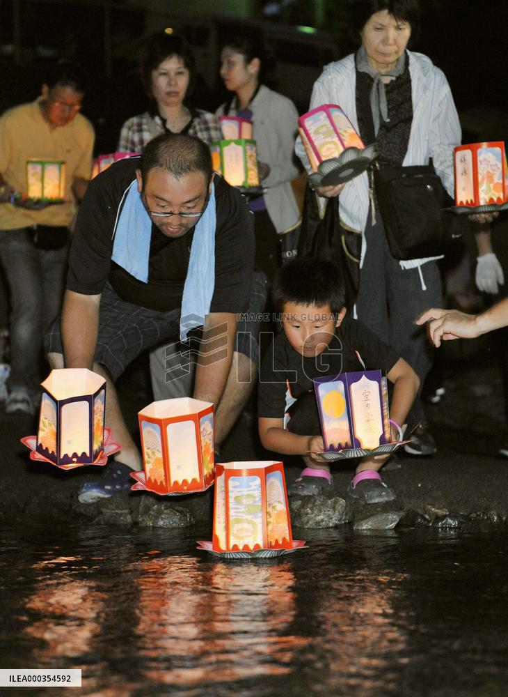 Eve of 26th anniv. of JAL jet crash