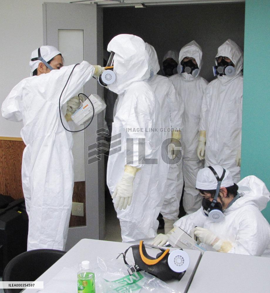 TEPCO radiation measurement training