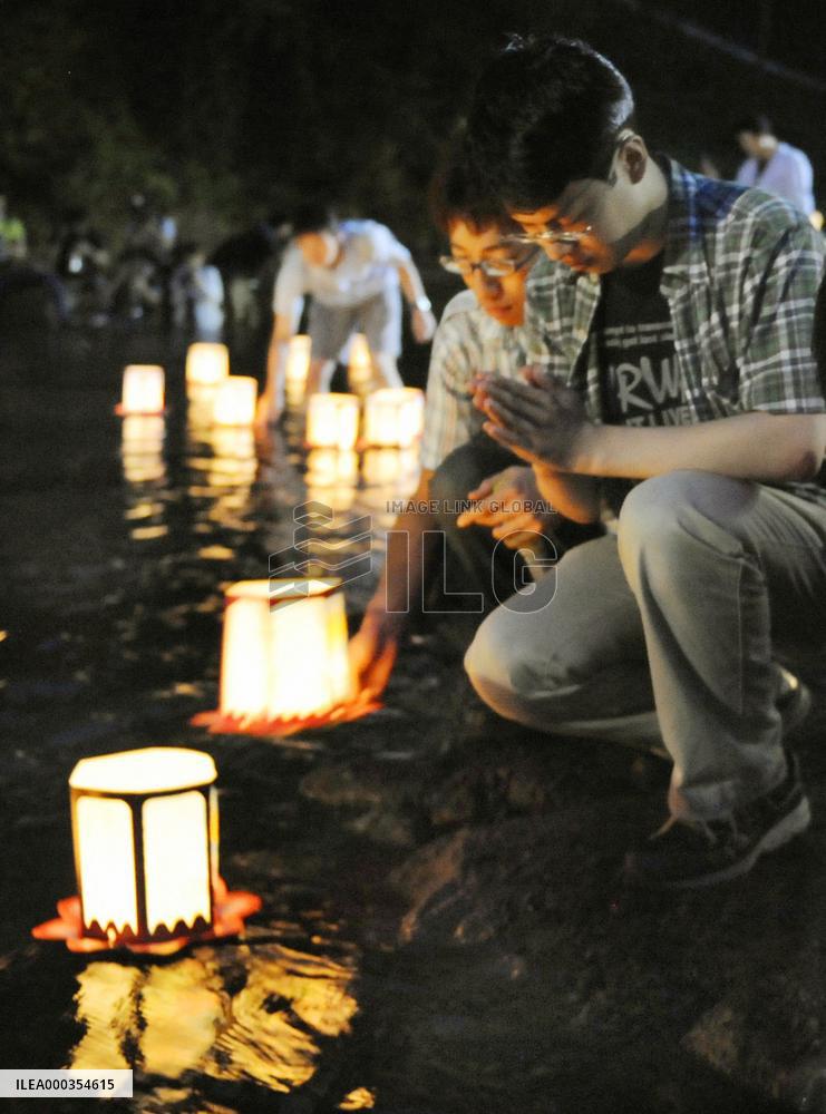 People remember 1985 JAL crash victims in Gunma Pref.