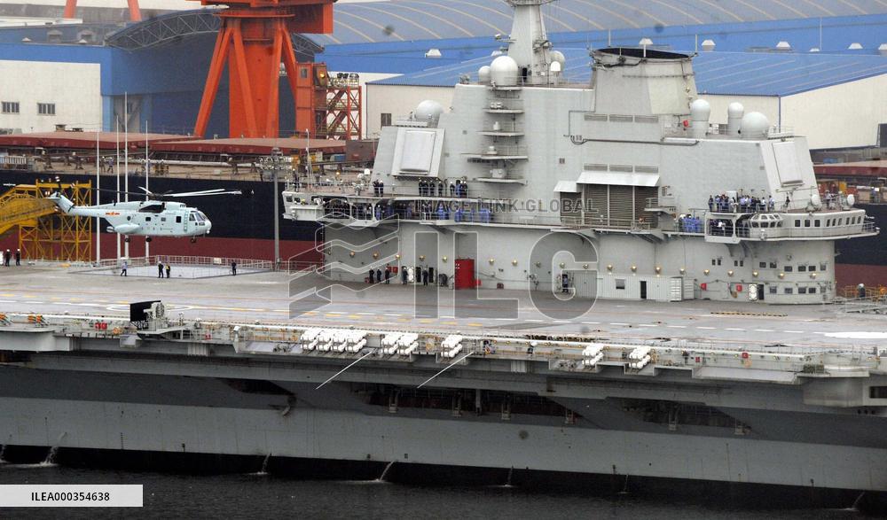Chinese aircraft carrier at Dalian port
