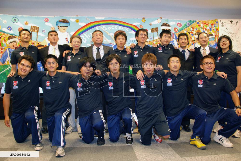 Japan gear up for world blind soccer c'ship