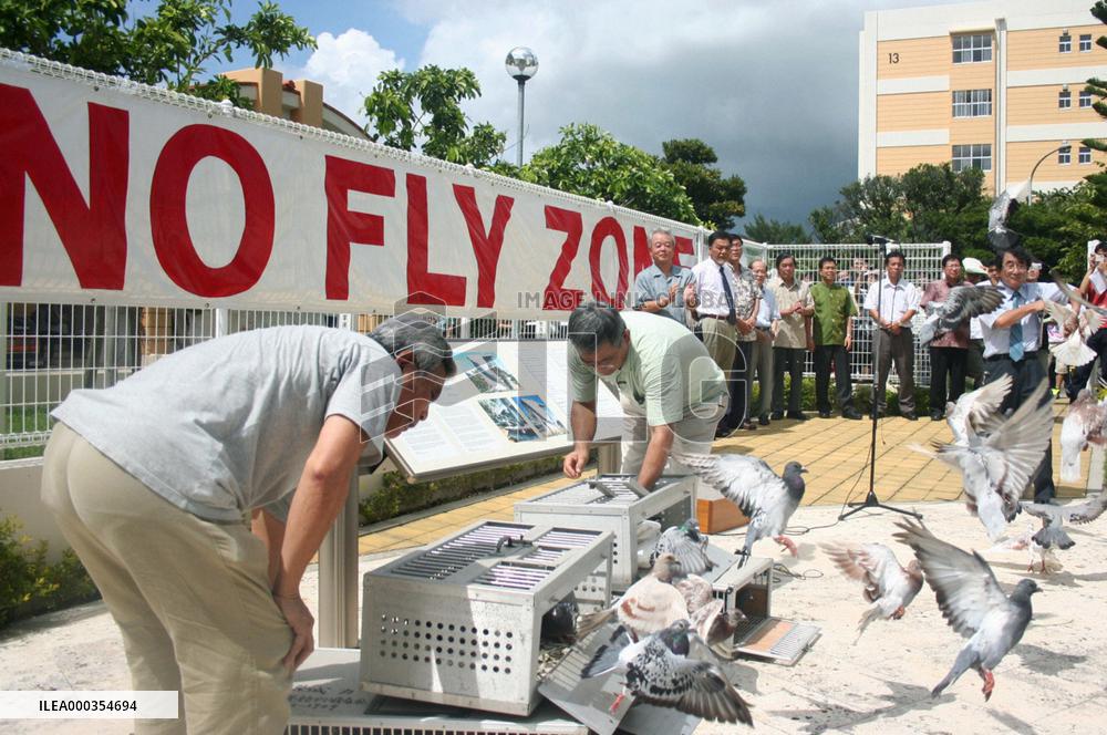 6th anniversary of U.S. copter crash in Okinawa