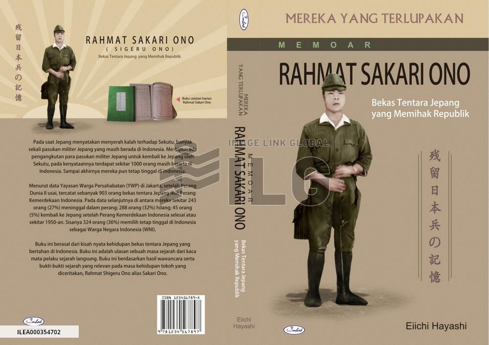Indonesian translation of book on Japanese hero