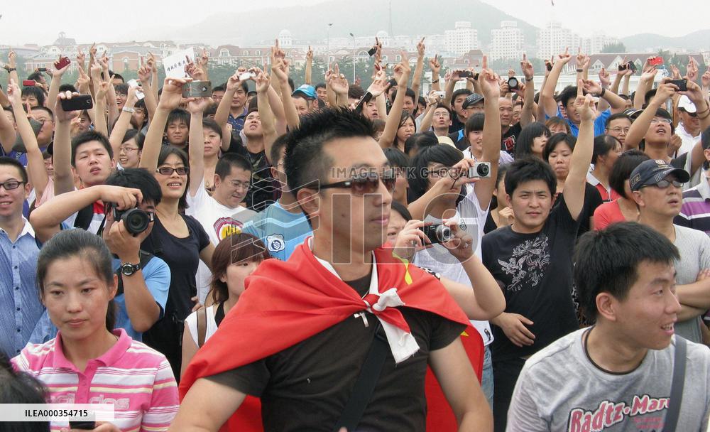 Protest against chemical plant in Dalian