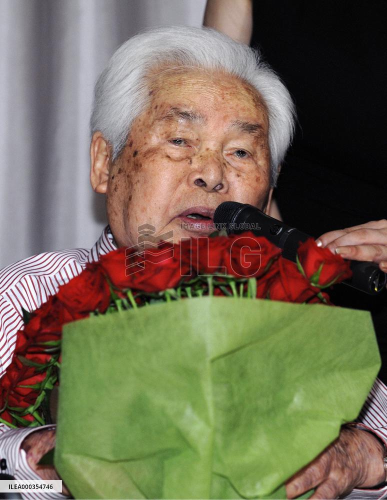 Japanese film director Shindo's new work