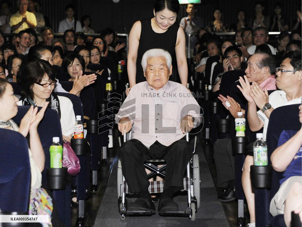 Japanese film director Shindo's new work