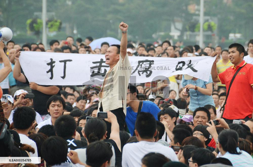 Demonstrations in Dalian