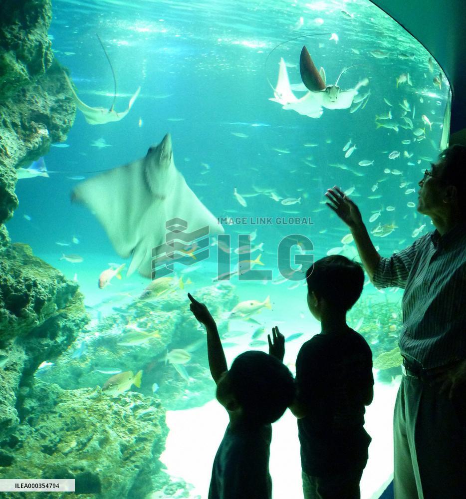Sunshine Aquarium