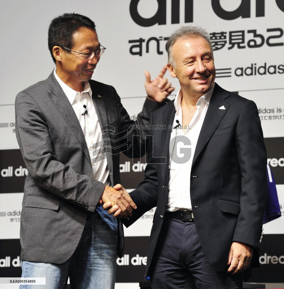 Present and former Japan soccer team coaches