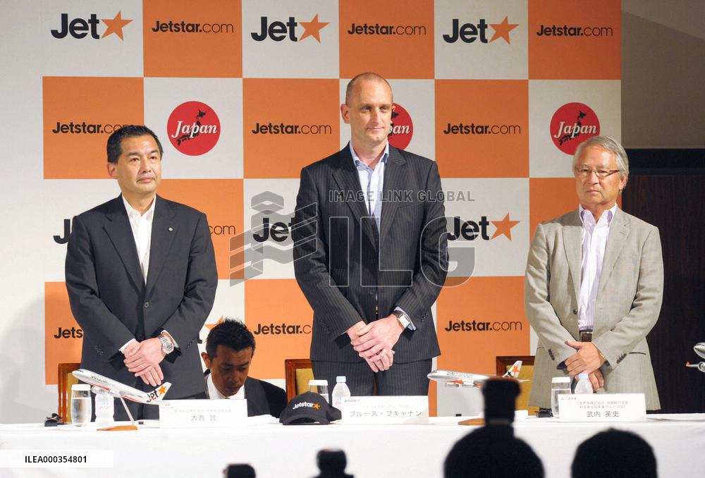 Low-cost carrier Jetstar Japan