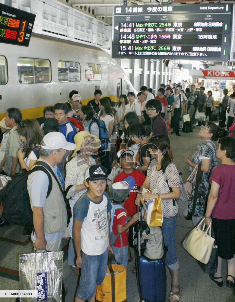 Summer holiday return rush