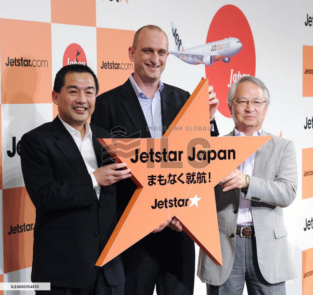Low-cost carrier Jetstar Japan