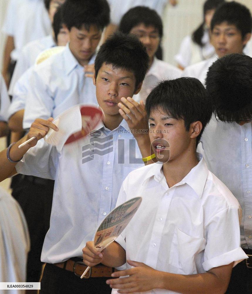 2nd semester begins early in quake-hit school