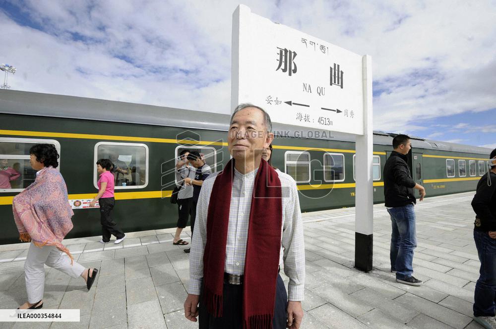 Japan envoy visits Tibet