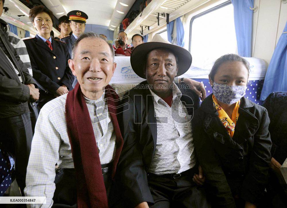 Japan envoy visits Tibet