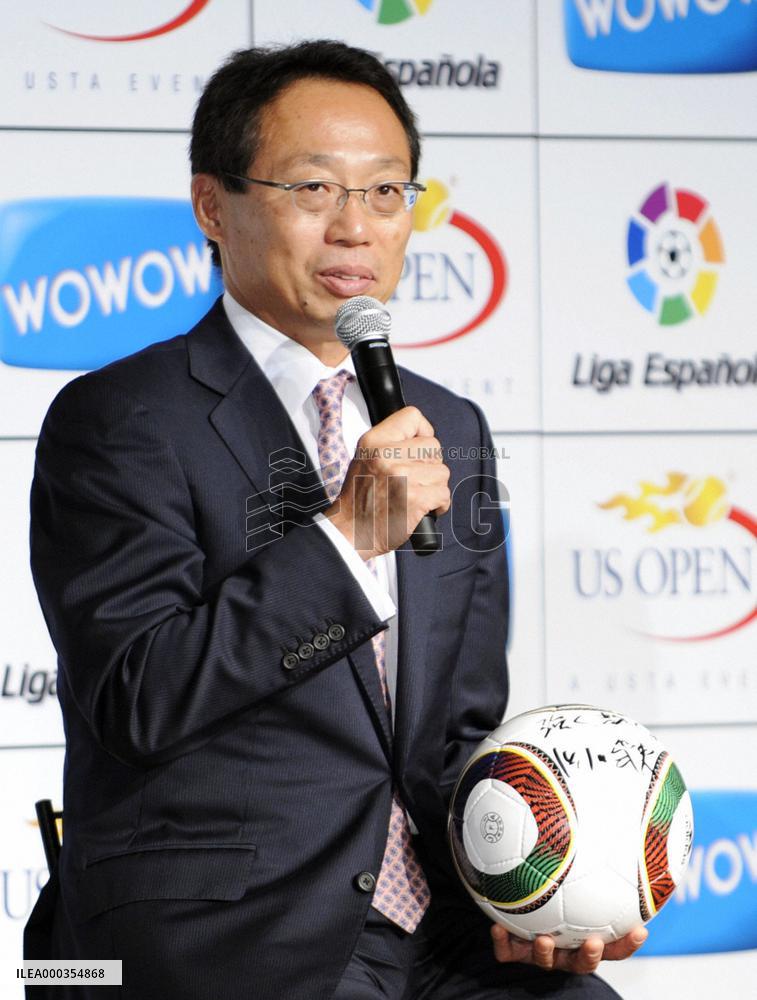 Okada becomes Spanish league commentator for WOWOW