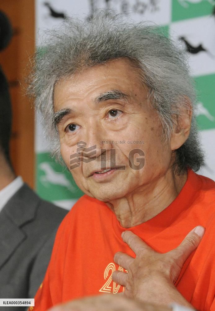 Ozawa returns to work