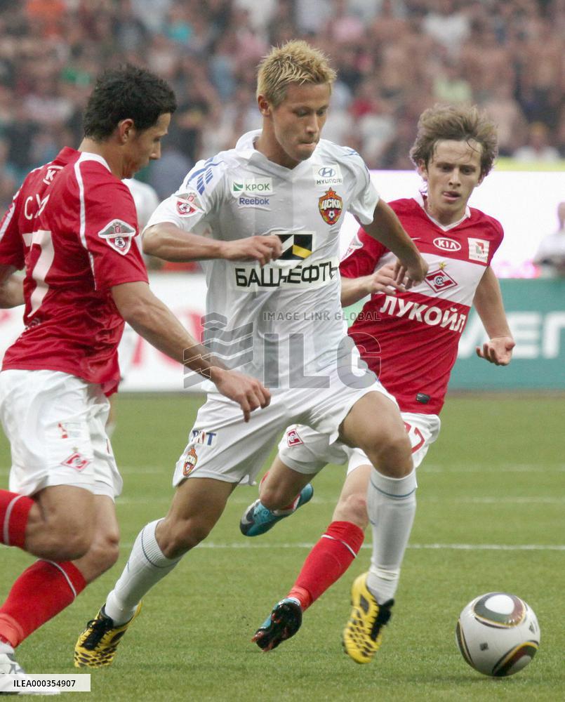 Honda plays against Spartak Moscow