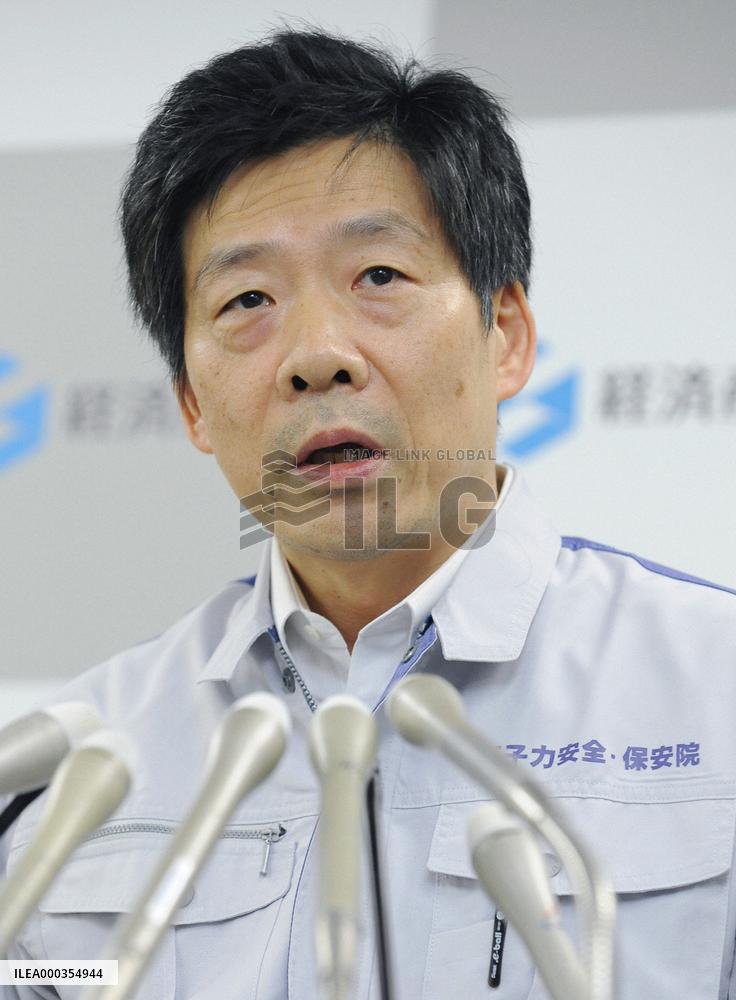 Oldest mechanical calculator in Japan