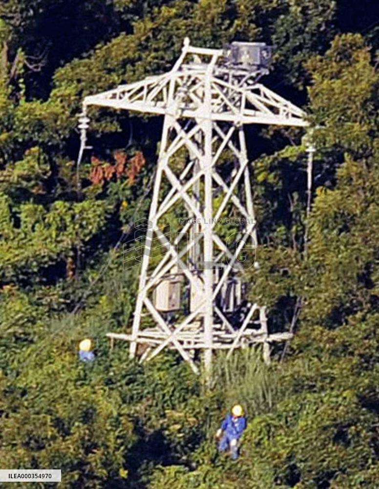 Japan Coast Guard helicopter crash off Kagawa