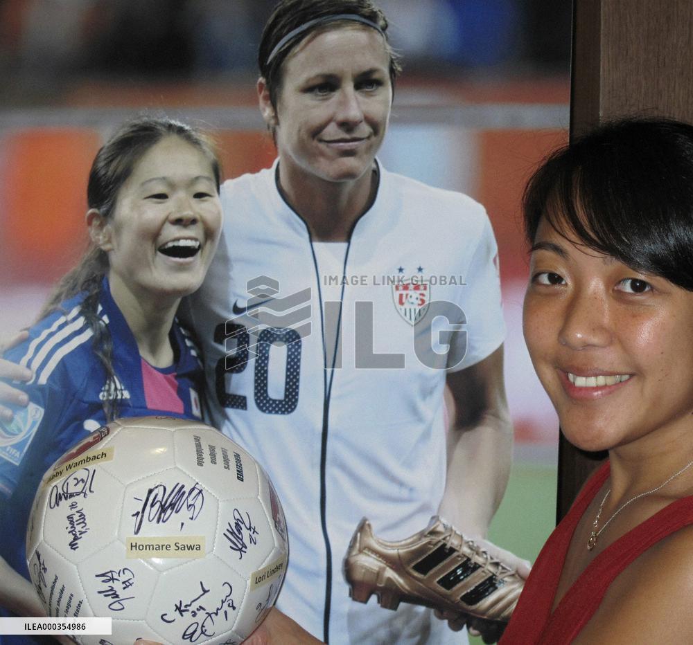 Nadeshiko Japan photo exhibition in Washington