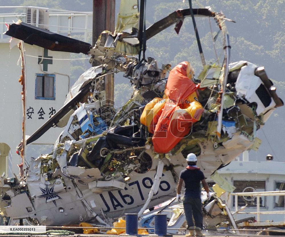 Coast guard's copter retrieved from sea