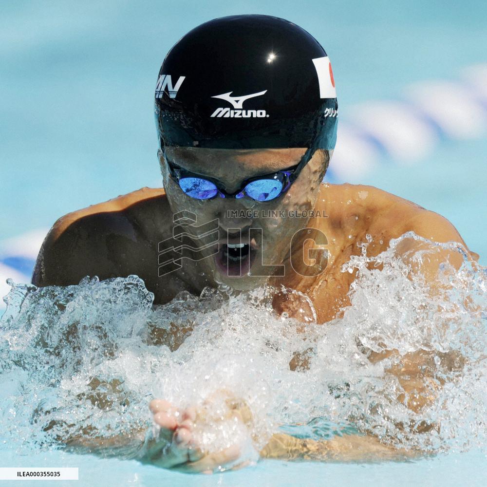 Kitajima at Pan Pacific C'shimps