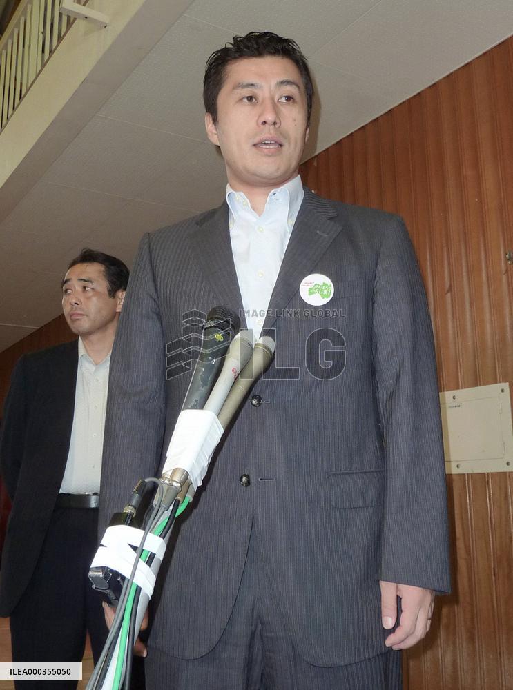 Fukushima radioactive decontamination unit to be set up