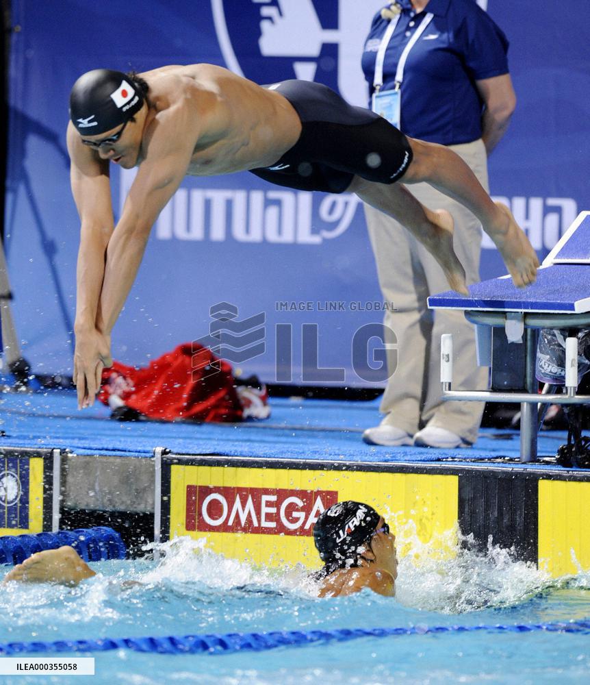 Japan grabs silver in 800 relay at Pan Pacs