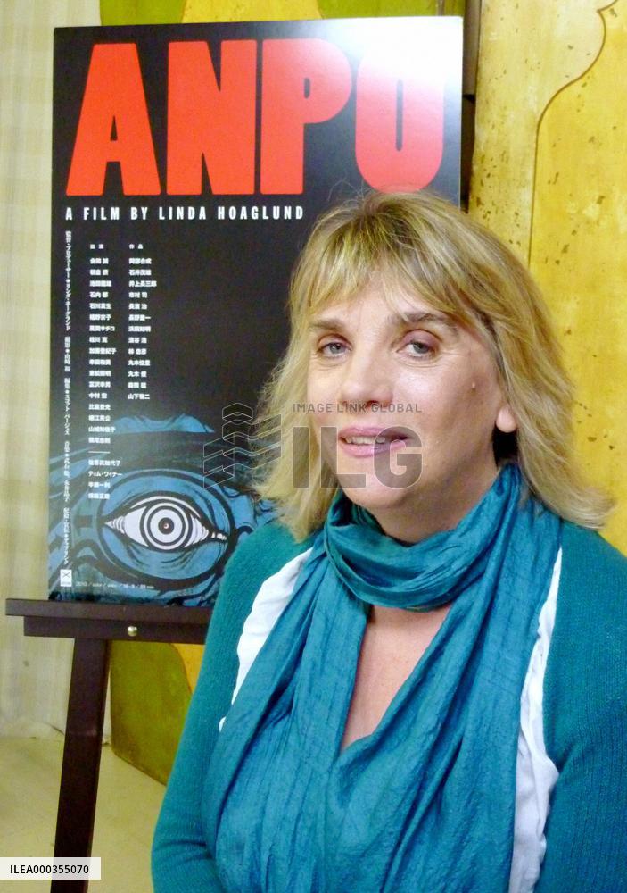 Hoaglund, director of film 'Anpo' on Japan-U.S. security pact