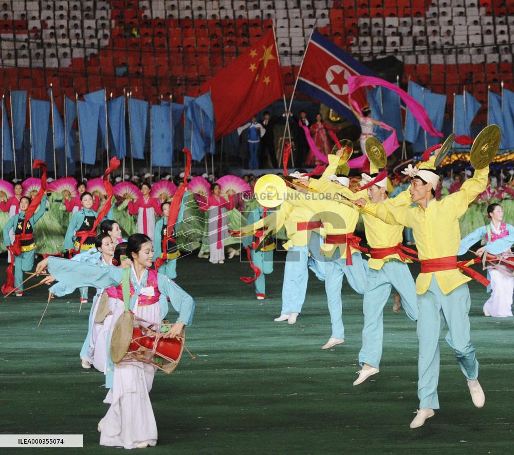 Arirang mass games in Pyongyang