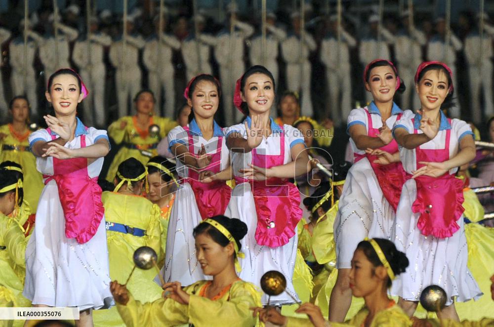 Arirang mass games in Pyongyang