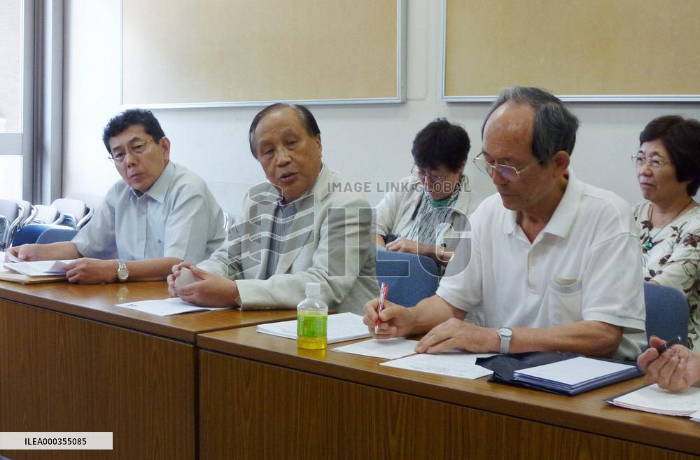 History textbook choice brews debate