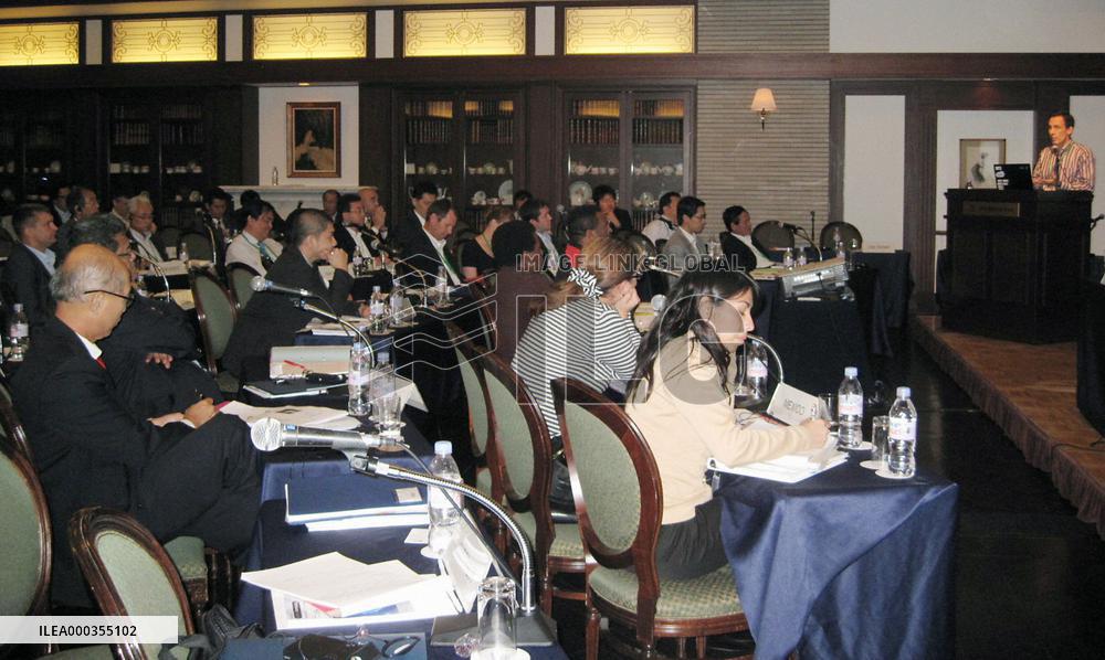 APEC meeting on companies' disaster preparedness