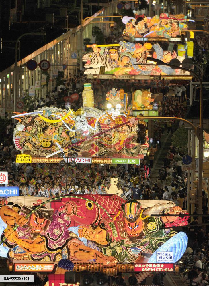 Nebuta festival in Aomori