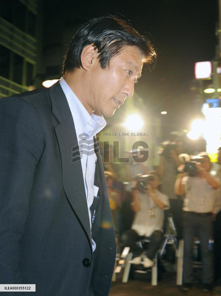 Japan's ruling party prepares for leadership election