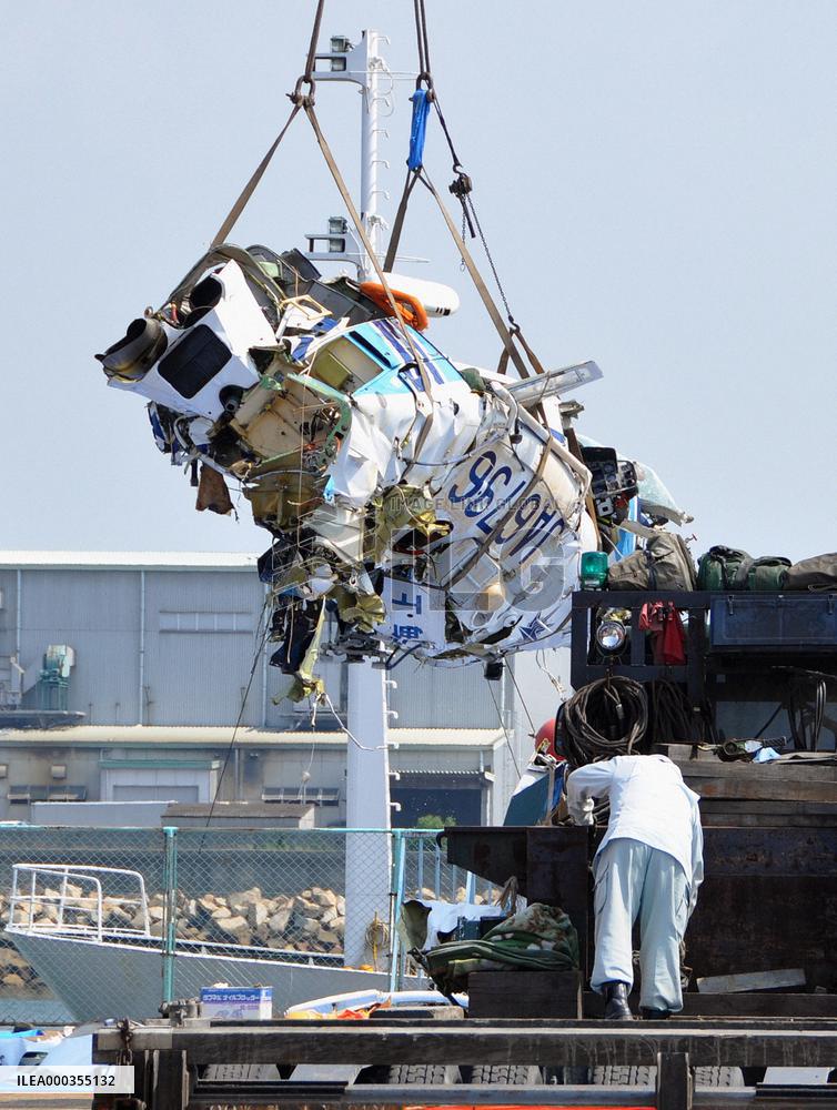 Probe of Coast Guard helicopter crash in Japan