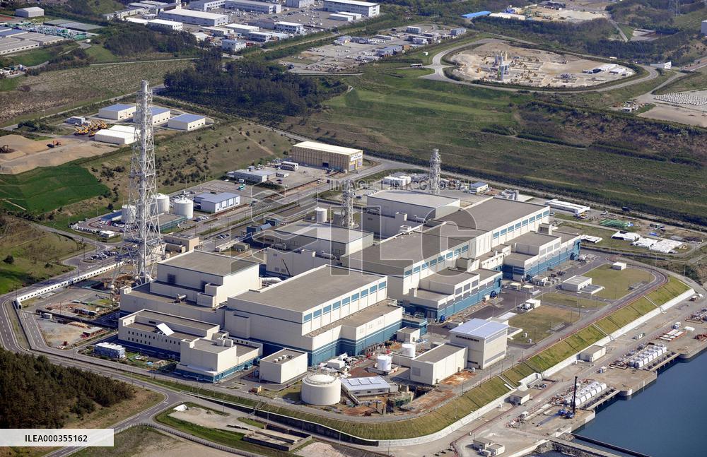 Niigata reactor to be suspended for checkup