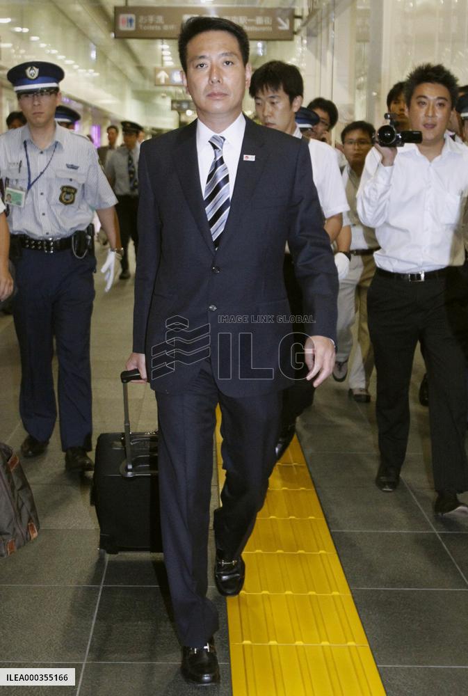 Maehara ahead of DPJ election