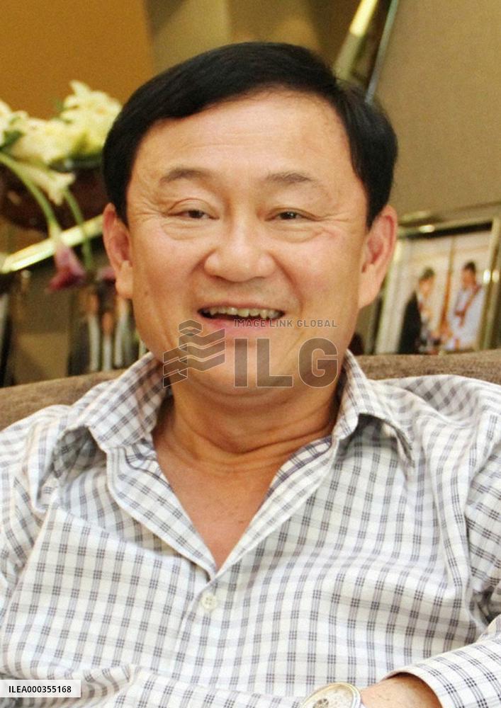 Ex-Thai Prime Minister Thaksin in Japan