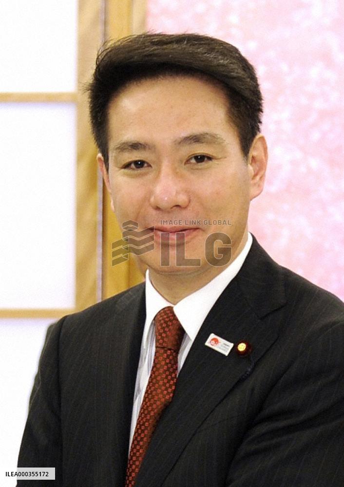 Maehara's candidacy for DPJ leader