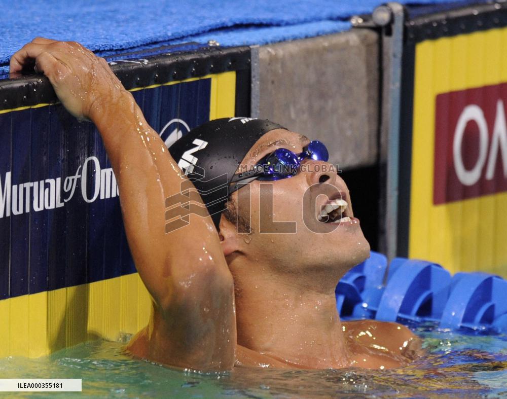 Kitajima wins 200 breaststroke at Pan Pacs