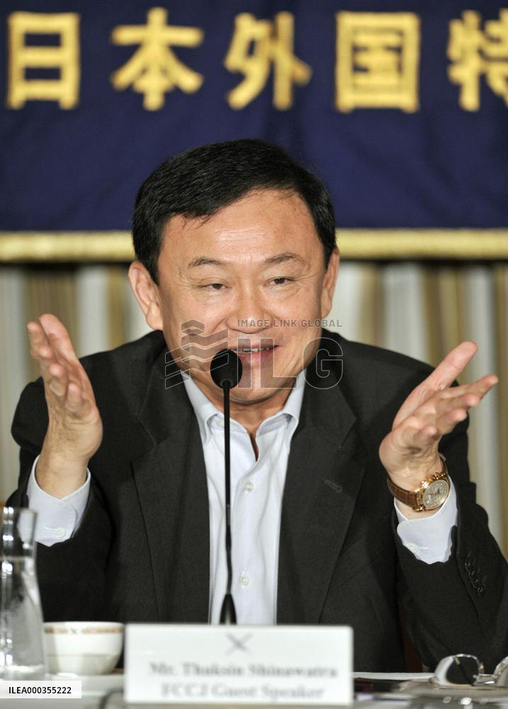 Ex-Thai PM Thaksin